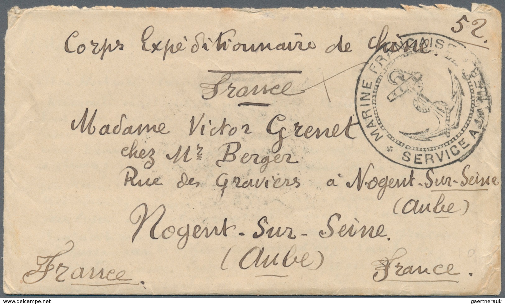 China - Besonderheiten: 1901. Stampless Envelope (with Letter) Headed 'Mouillage De Tchefou' Dated ' - Sonstige & Ohne Zuordnung