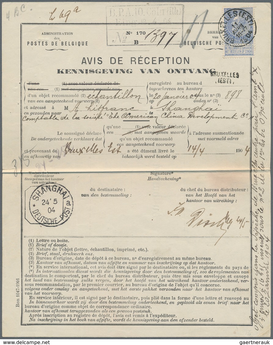China - Besonderheiten: 1904, Franked AR-form (proof Of Receipt, Return Receipt Mail) Returned To Ch - Sonstige & Ohne Zuordnung