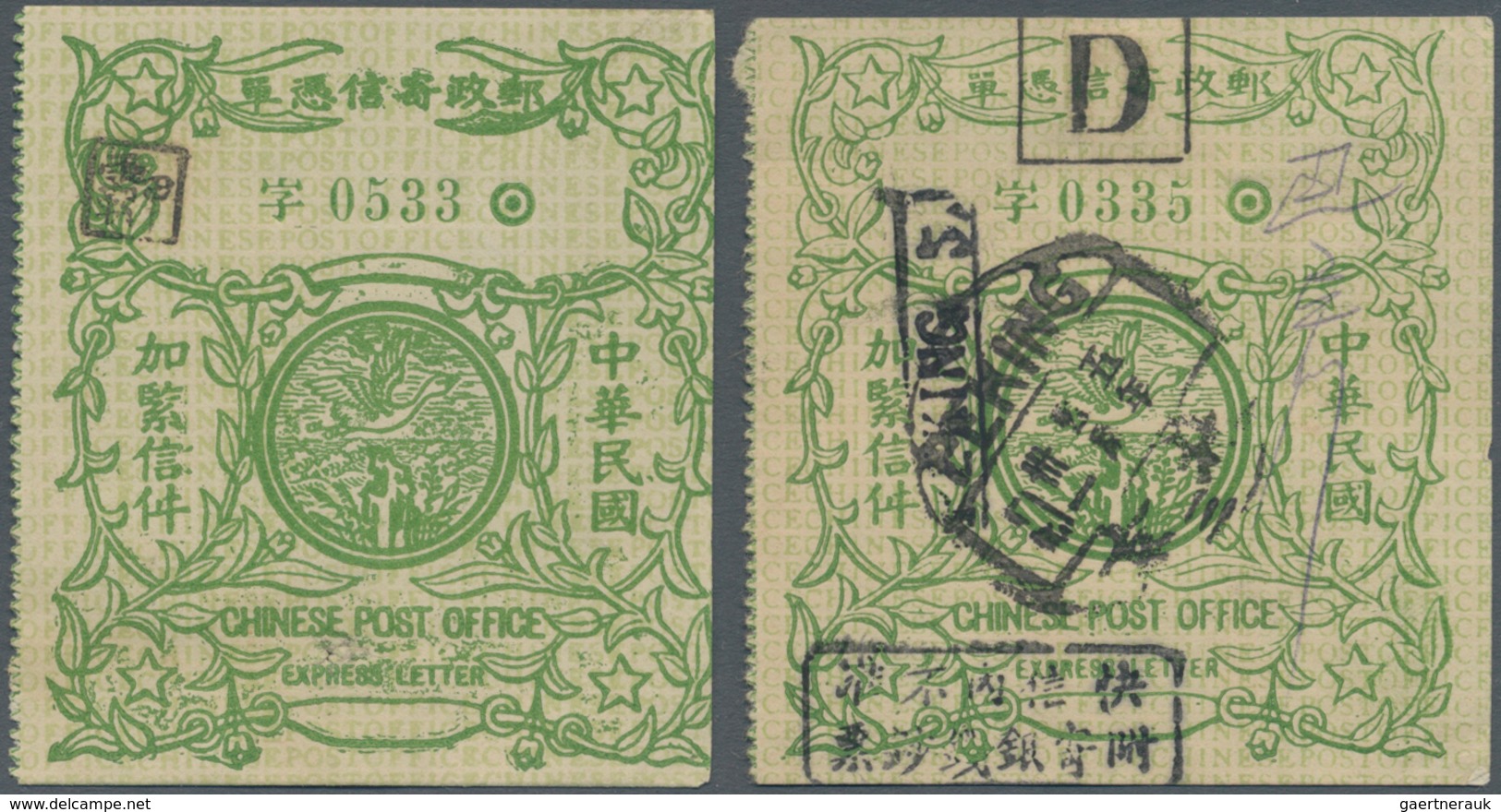 China - Besonderheiten: Express Letter Stamps: 1906, 10 C. Grass Green, Section C Canc. Bisected Bil - Sonstige & Ohne Zuordnung