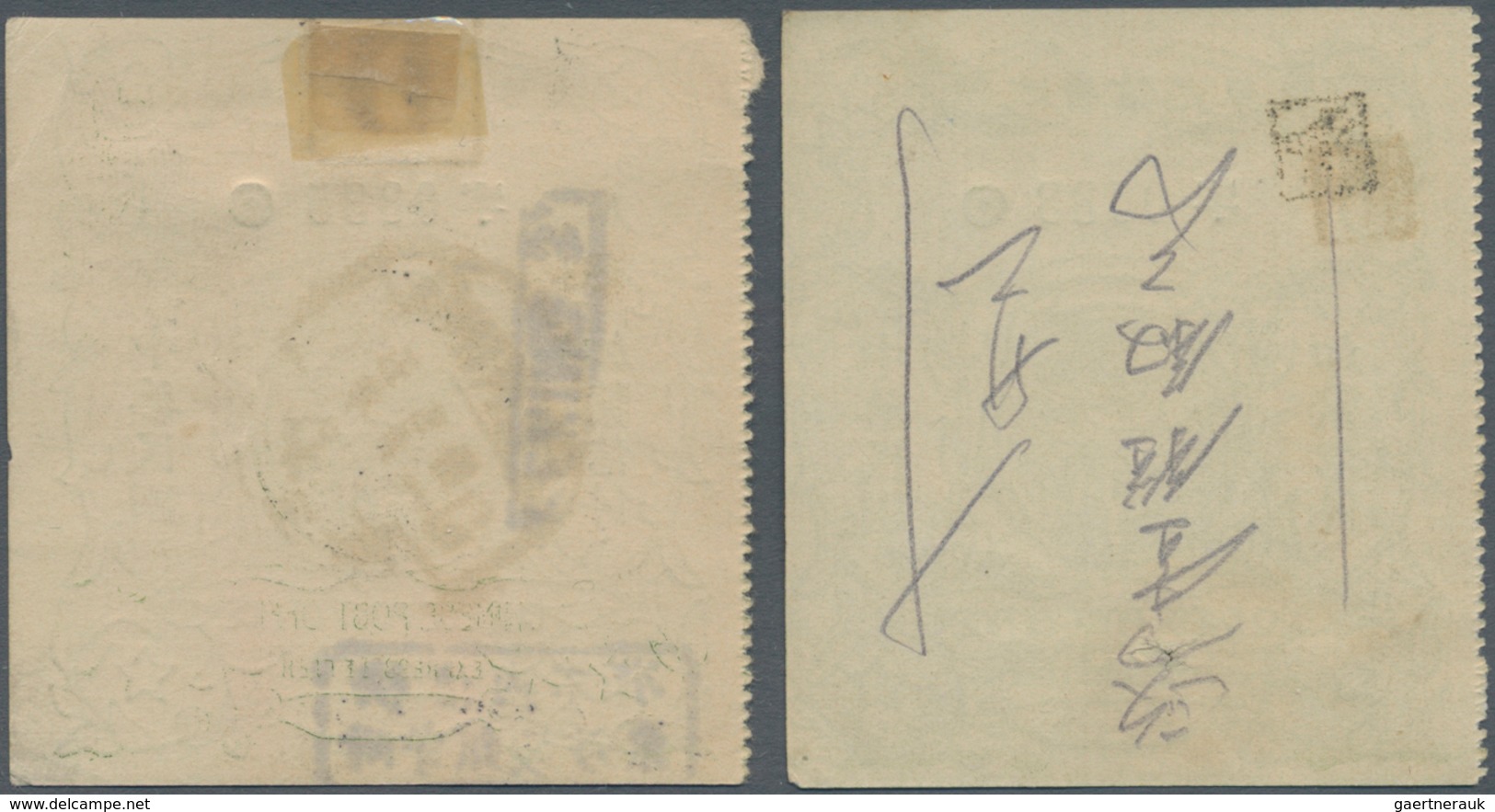 China - Besonderheiten: Express Letter Stamps: 1906, 10 C. Grass Green, Section C Canc. Bisected Bil - Sonstige & Ohne Zuordnung