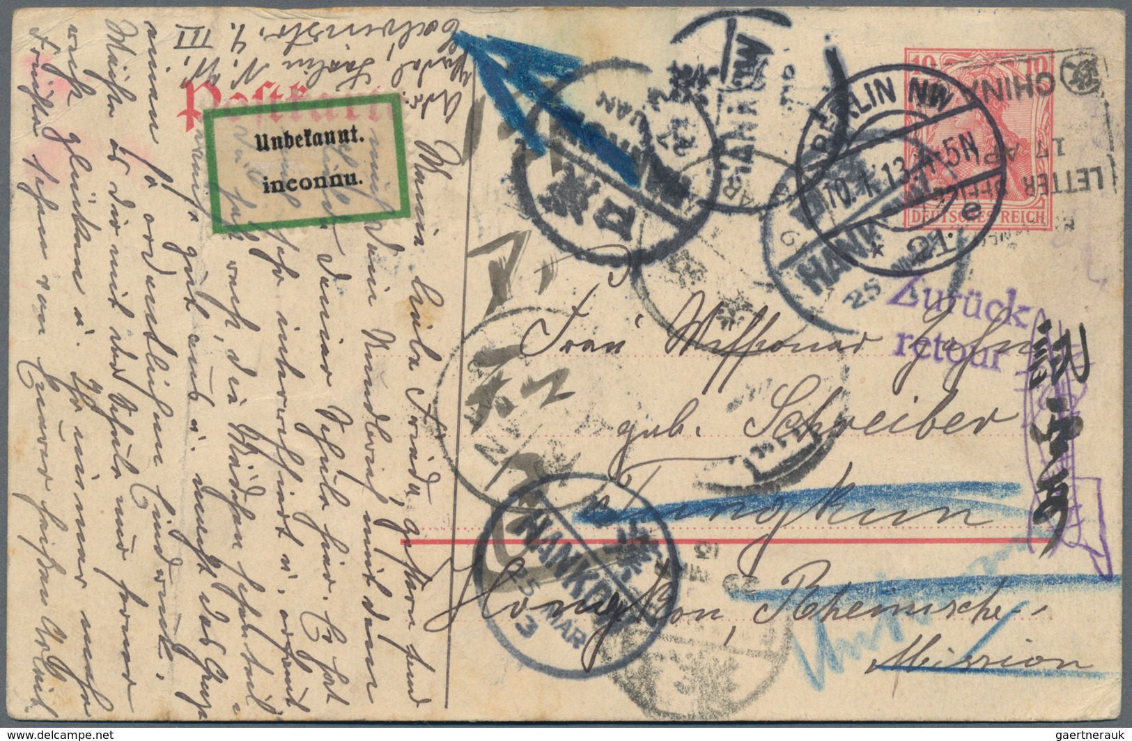 China - Besonderheiten: 1913, 10 Pfg. Stationery Card Sent From "BERLIN NW 21-10.1.13" To Tongku. Se - Sonstige & Ohne Zuordnung