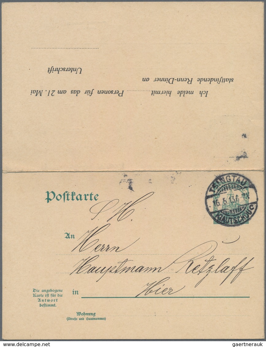 China - Besonderheiten: 1913, 2 Cents Green Double Postal Stationery Card From The German Colony KIA - Sonstige & Ohne Zuordnung