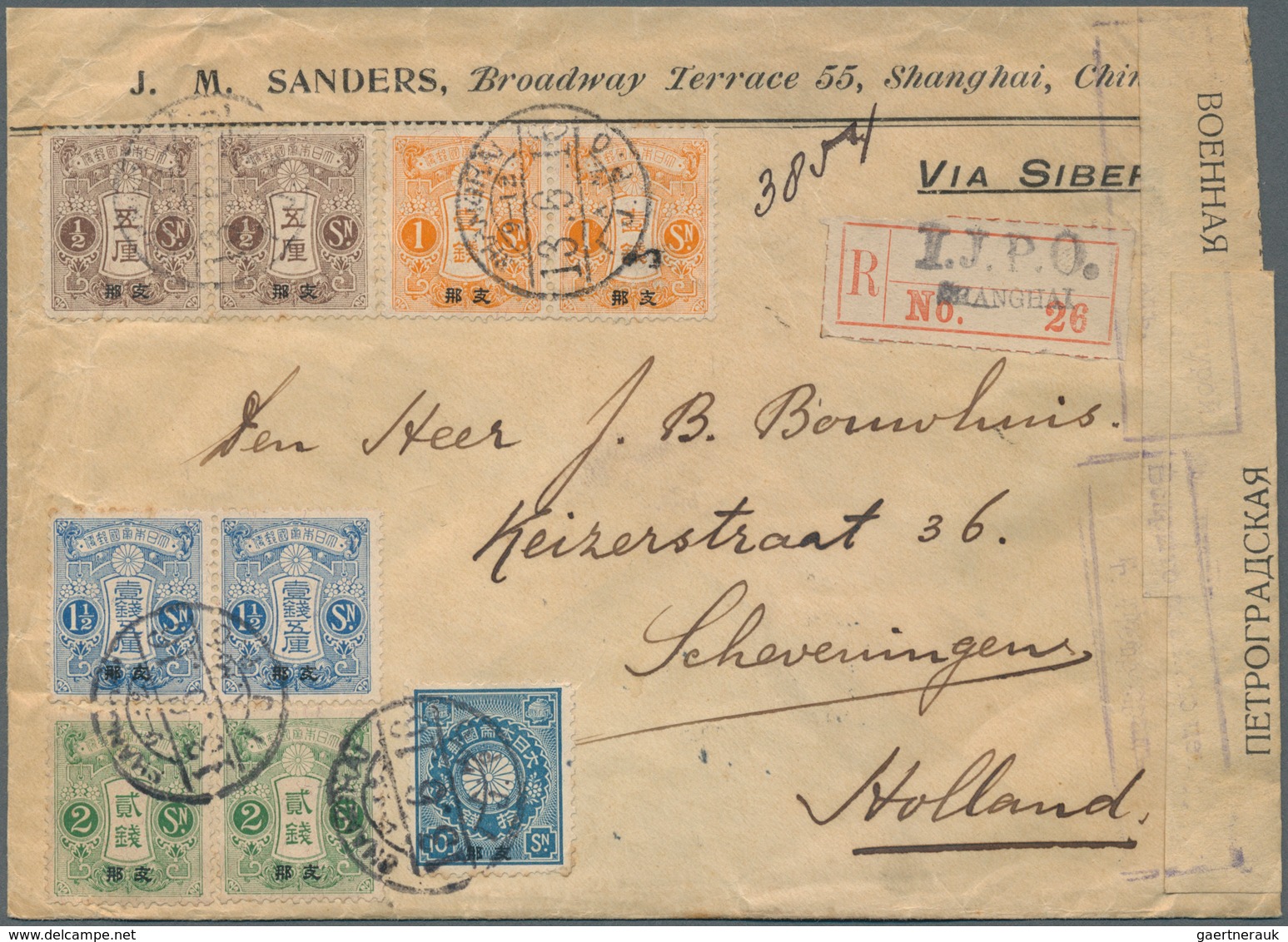 China - Besonderheiten: 1916. Registered Envelope Addressed To Holland Bearing Japanese Post Office - Sonstige & Ohne Zuordnung