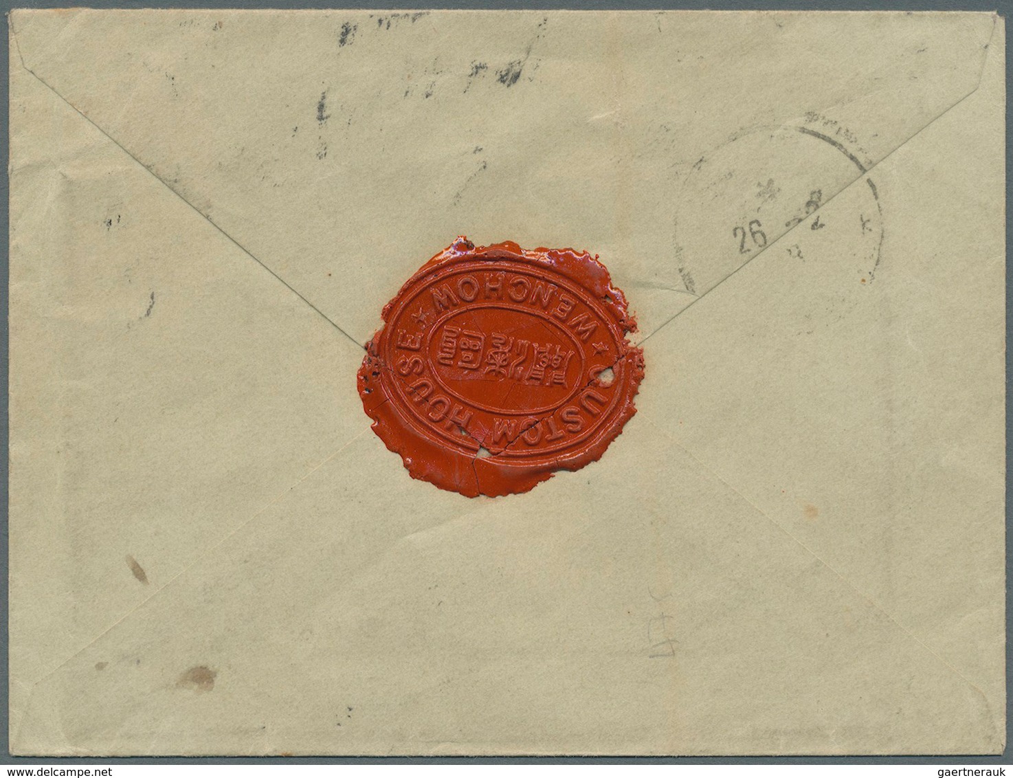 China - Besonderheiten: 1918. French China Postal Stationery Envelope 4c On 10c Rose Upgraded With S - Sonstige & Ohne Zuordnung