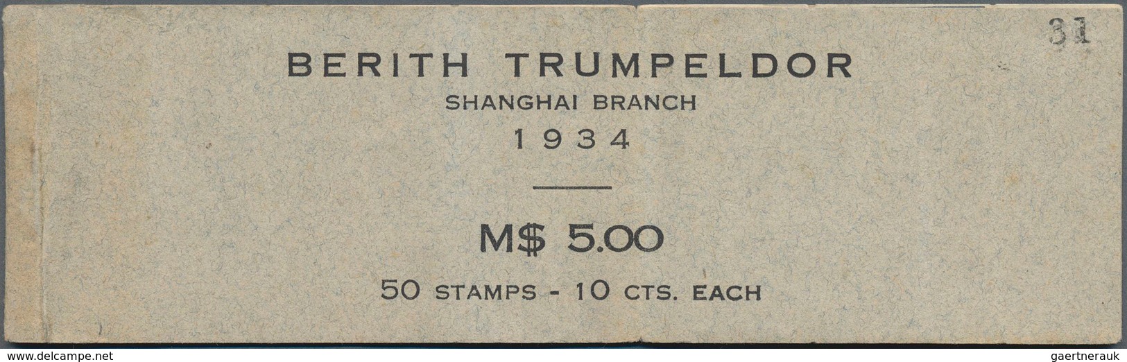 China - Besonderheiten: 1934, Jewish Help Organization "Berith Trumpeldor Shanghai Branch": Charity - Other & Unclassified