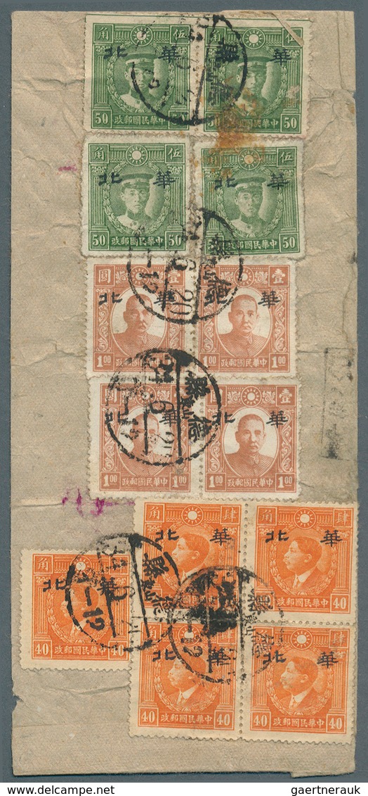 China - Besonderheiten: 1945 (JAPANESE OCCUPATION OF NORTH CHINA). Native Envelope Bearing Japanese - Sonstige & Ohne Zuordnung