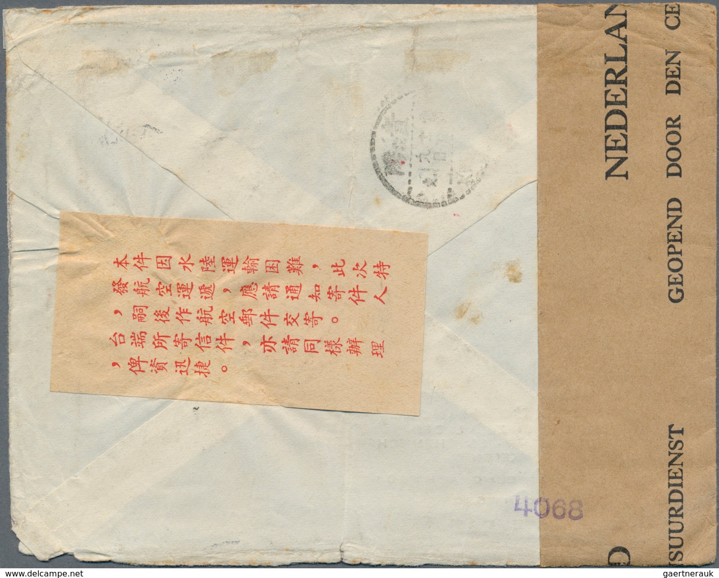 China - Besonderheiten: Netherlands, 1945. Envelope Written From Amsterdam, Holland Addressed To Che - Sonstige & Ohne Zuordnung