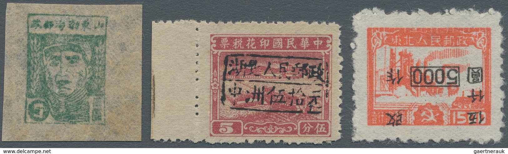 China - Besonderheiten: 1946/49, Liberated Areas, All Unused No Gum As Issued: Shantung-Bohai Area $ - Sonstige & Ohne Zuordnung