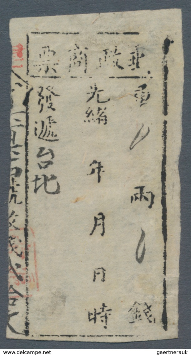 China - Taiwan (Formosa): 1888, Handstamped In Black, Die I, Native Paper, Used, Few Thins On Revers - Sonstige & Ohne Zuordnung