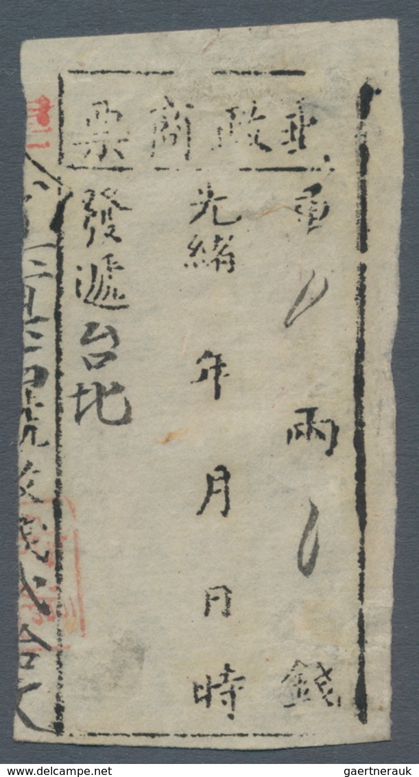 China - Taiwan (Formosa): 1888, Handstamped In Black, Die I, Native Paper, Used, Few Thins On Revers - Autres & Non Classés