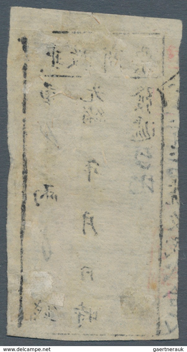 China - Taiwan (Formosa): 1888, Handstamped In Black, Die I, Native Paper, Used, Few Thins On Revers - Autres & Non Classés