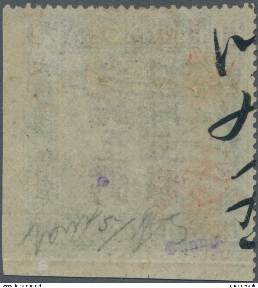 China - Taiwan (Formosa): 1888, Dragon/horse, Sikow 5 C./5 C./20 Cash Green, Re-surcharge "Sikow 5 C - Sonstige & Ohne Zuordnung