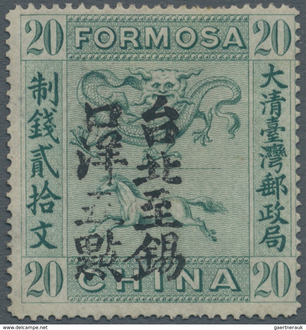 China - Taiwan (Formosa): 1888, "Taipei To Sikow" 5 C./20 Cash Green, Unused Mounted Mint (Chan F25, - Sonstige & Ohne Zuordnung