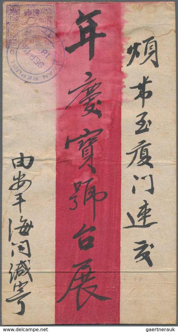 China - Taiwan (Formosa): 1895, Black Flag Republic 100 C. Violet Tied Blue "TAINAN SEP 12 1895" To - Sonstige & Ohne Zuordnung