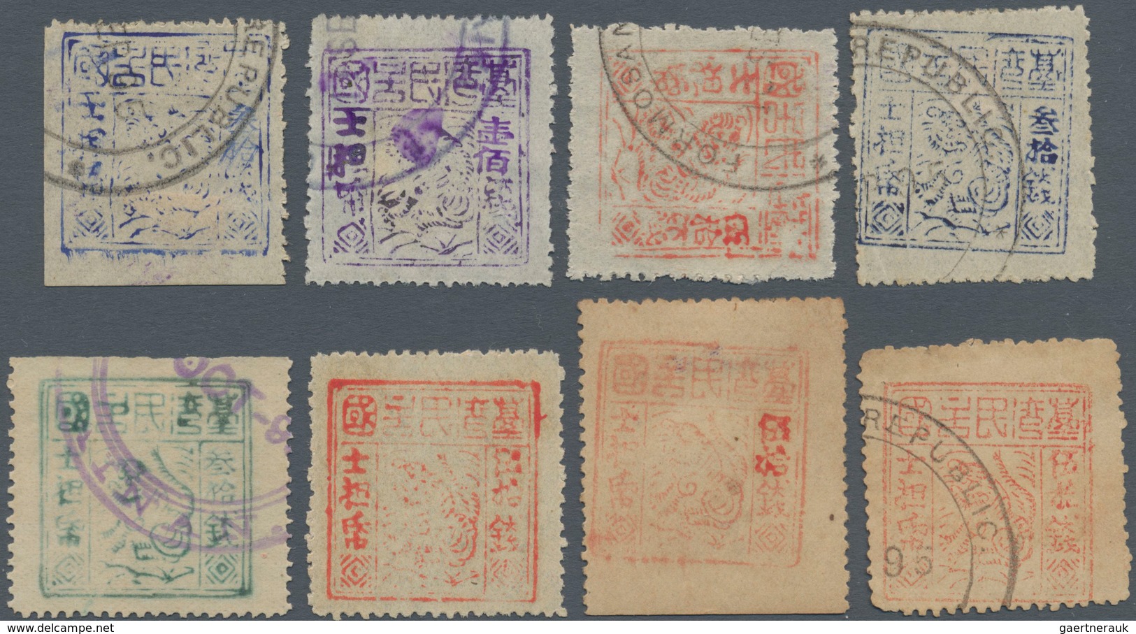 China - Taiwan (Formosa): 1895, Black-flag Republic, Perforated, Die II Set Used, Die III Mint/used - Andere & Zonder Classificatie
