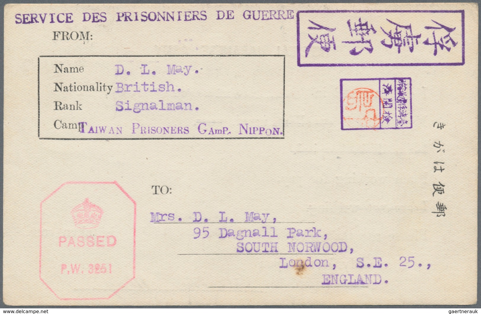 China - Taiwan (Formosa): 1943. Prisoner Of War 1st Taiwan Card Dated '25/7/ 1943' Headed 'Service D - Sonstige & Ohne Zuordnung