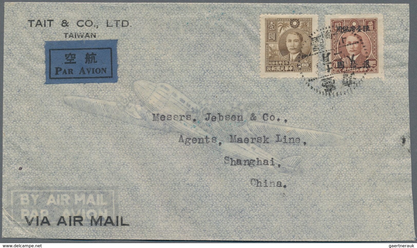 China - Taiwan (Formosa): 1947/48, Three Airmail Covers W. Ovpt. Stamps Resp. SYS Palmtree, To New Y - Sonstige & Ohne Zuordnung