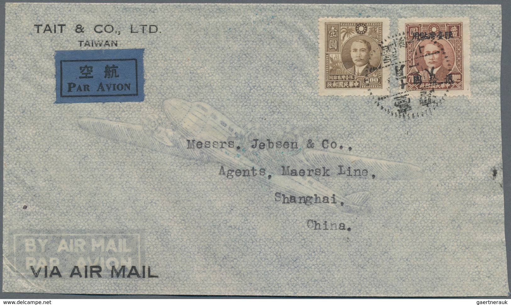 China - Taiwan (Formosa): 1947/48, Three Airmail Covers W. Ovpt. Stamps Resp. SYS Palmtree, To New Y - Autres & Non Classés