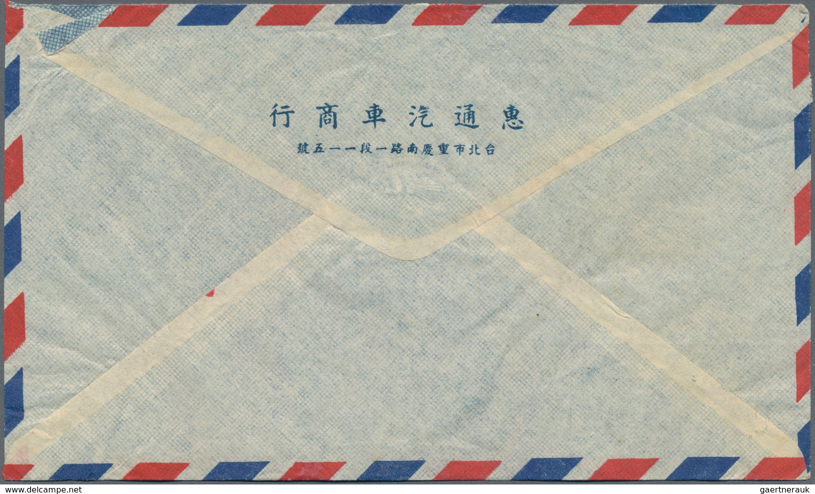 China - Taiwan (Formosa): 1947/48, Three Airmail Covers W. Ovpt. Stamps Resp. SYS Palmtree, To New Y - Sonstige & Ohne Zuordnung