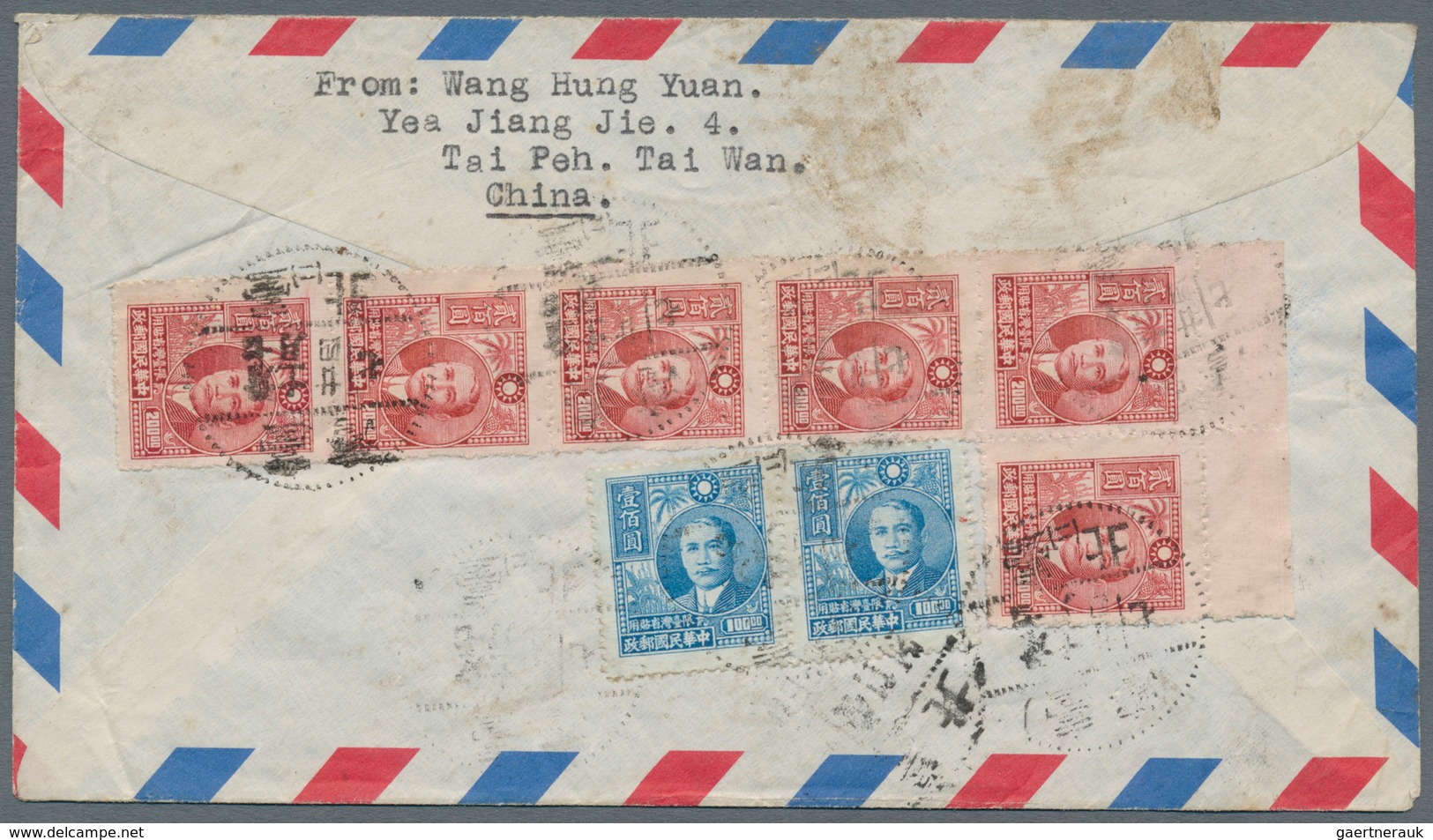 China - Taiwan (Formosa): 1947, Dr. Sun $100 (pair), $200 (block-6 Inc. Top-margin) Tied. "Taipeh2 3 - Autres & Non Classés