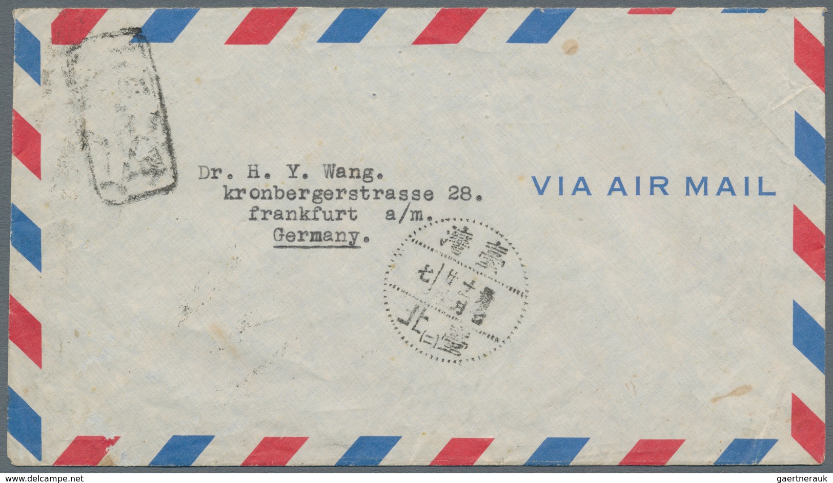 China - Taiwan (Formosa): 1947, Dr. Sun $100 (pair), $200 (block-6 Inc. Top-margin) Tied. "Taipeh2 3 - Sonstige & Ohne Zuordnung