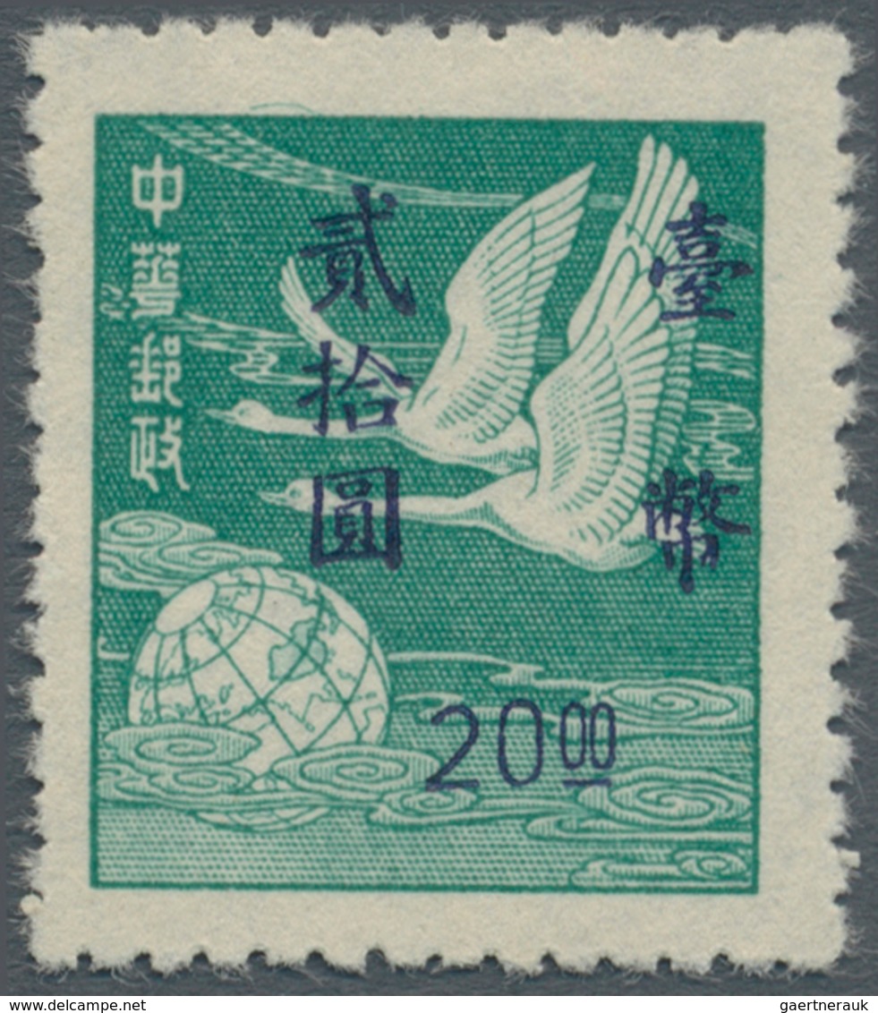 China - Taiwan (Formosa): 1950, $20 On Flying Geese, Unused No Gum As Issued, Great Rarity (Michel C - Sonstige & Ohne Zuordnung