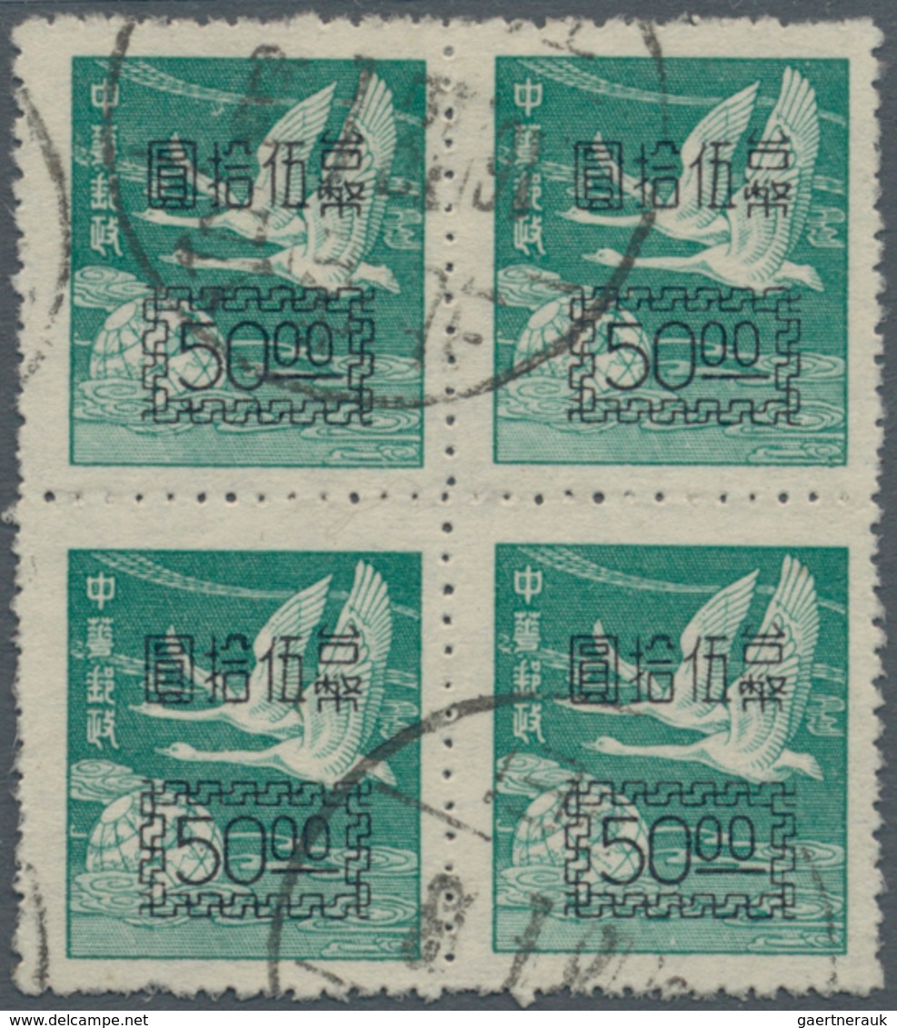 China - Taiwan (Formosa): 1952, $50 On Flying Geese, A Block Of Four Canc. "TAIPEI 12 I 53", Splendi - Sonstige & Ohne Zuordnung