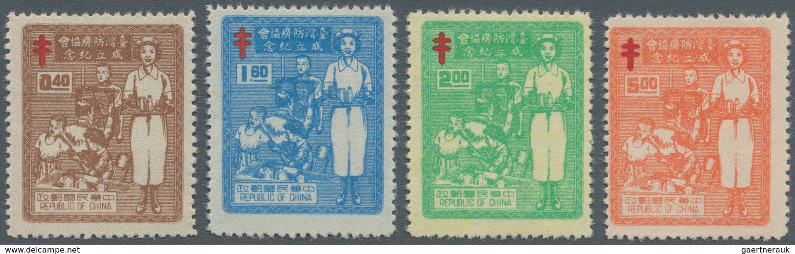 China - Taiwan (Formosa): 1953, Tuberculosis Set, Unused No Gum As Issued, Remainder Of Mount (Miche - Sonstige & Ohne Zuordnung