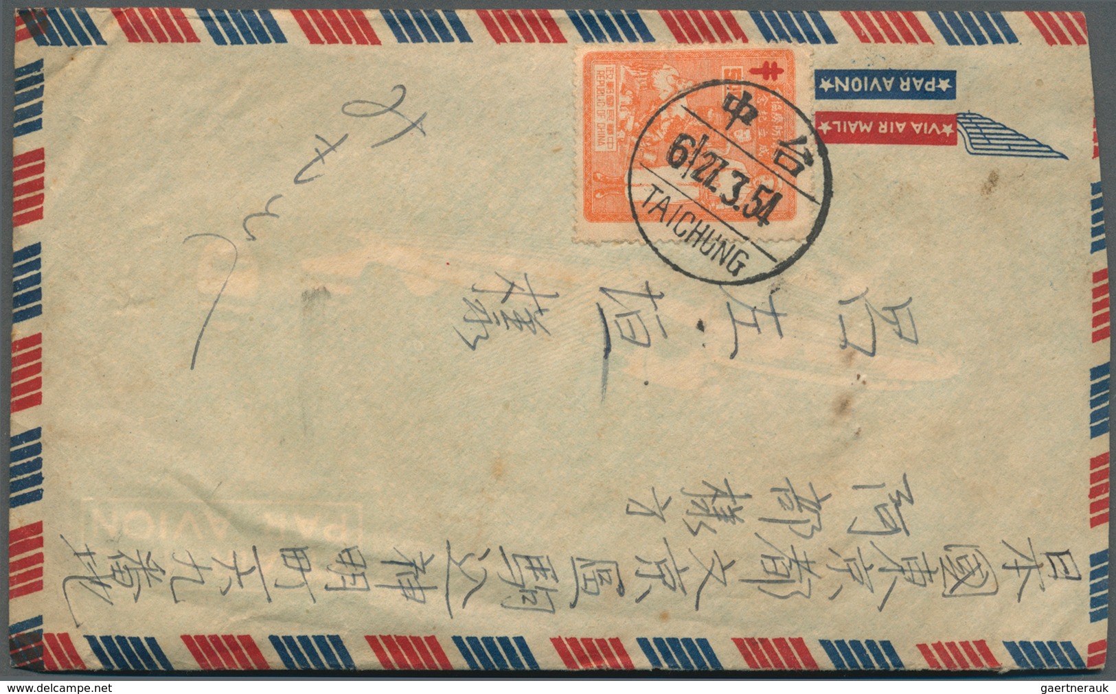 China - Taiwan (Formosa): 1953, TBC Society $5 Tied "TAICHUNG 27.3.54" To Air Mail Cover To Tokyo/Ja - Sonstige & Ohne Zuordnung