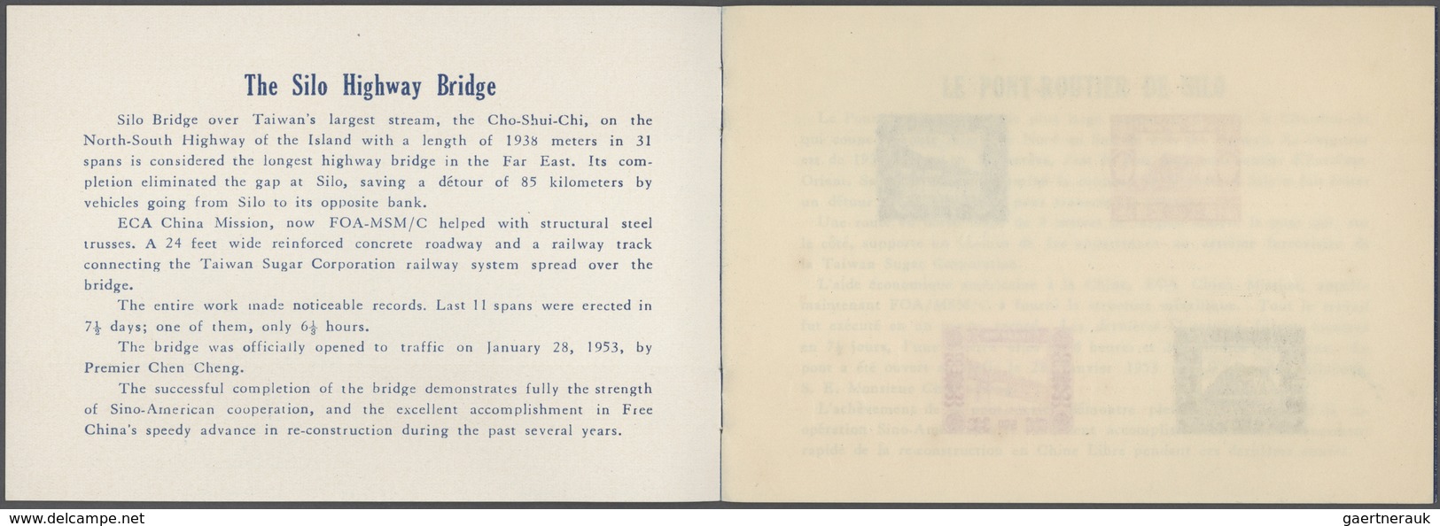 China - Taiwan (Formosa): 1954, Silo-bridge S/s In Complete Booklet, Unsued No Gum As Issued (Michel - Autres & Non Classés