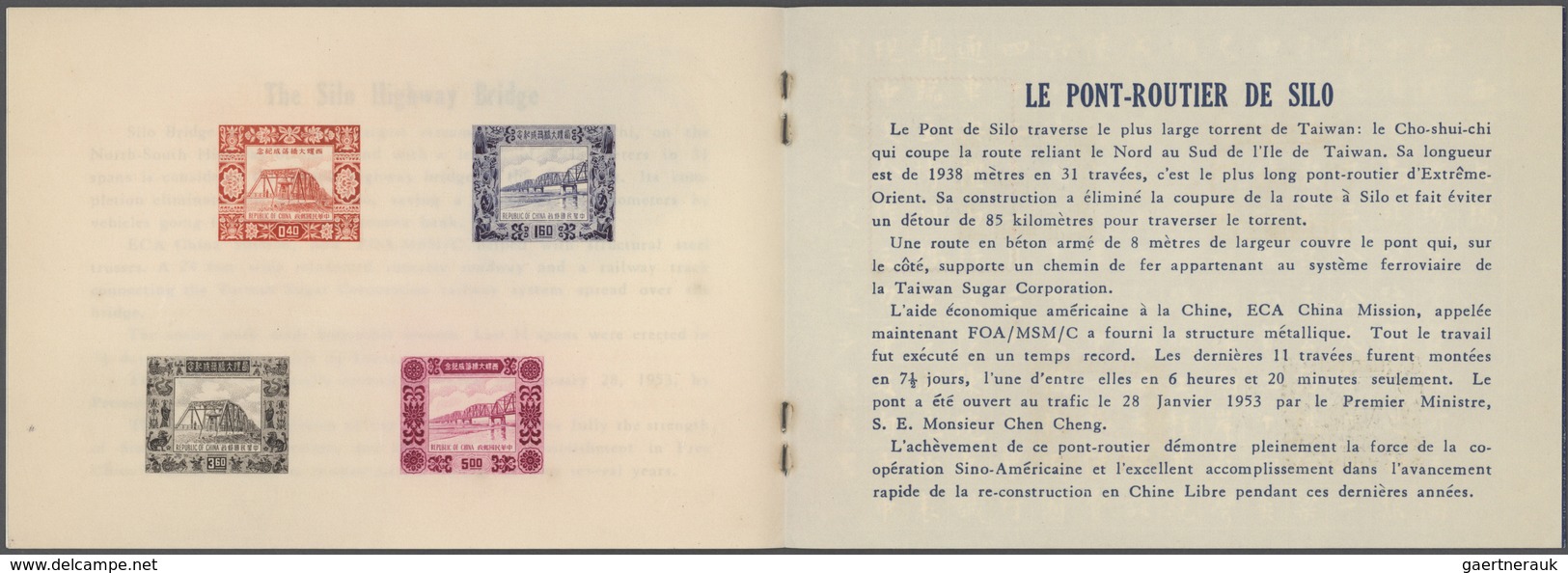 China - Taiwan (Formosa): 1954, Silo-bridge S/s In Complete Booklet, Unsued No Gum As Issued (Michel - Otros & Sin Clasificación