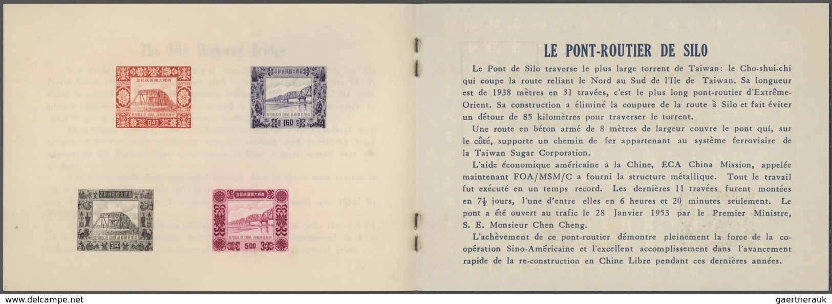 China - Taiwan (Formosa): 1954, Silo-bridge S/s In Complete Booklet, Unsued No Gum As Issued (Michel - Autres & Non Classés