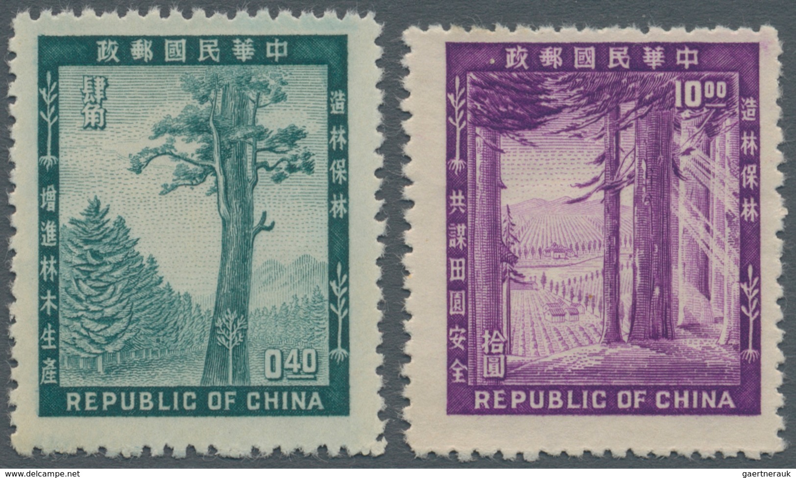 China - Taiwan (Formosa): 1953, Afforestation Campaign Set, Unused No Gum As Issued (Michel Cat. 330 - Autres & Non Classés