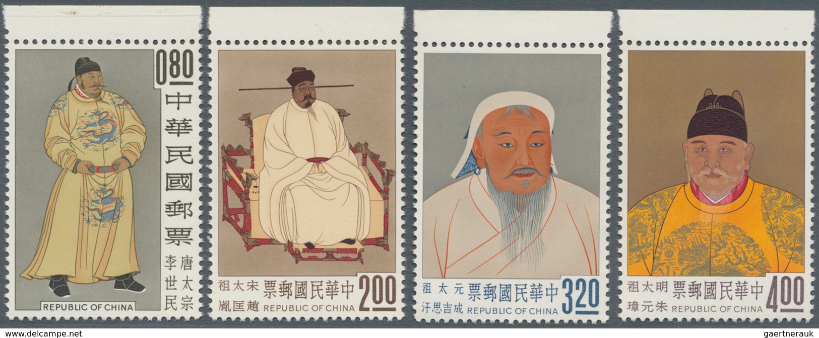 China - Taiwan (Formosa): 1962, Emperors Painting Top Margin Set (2), Mint Never Hinged MNH (Michel - Sonstige & Ohne Zuordnung