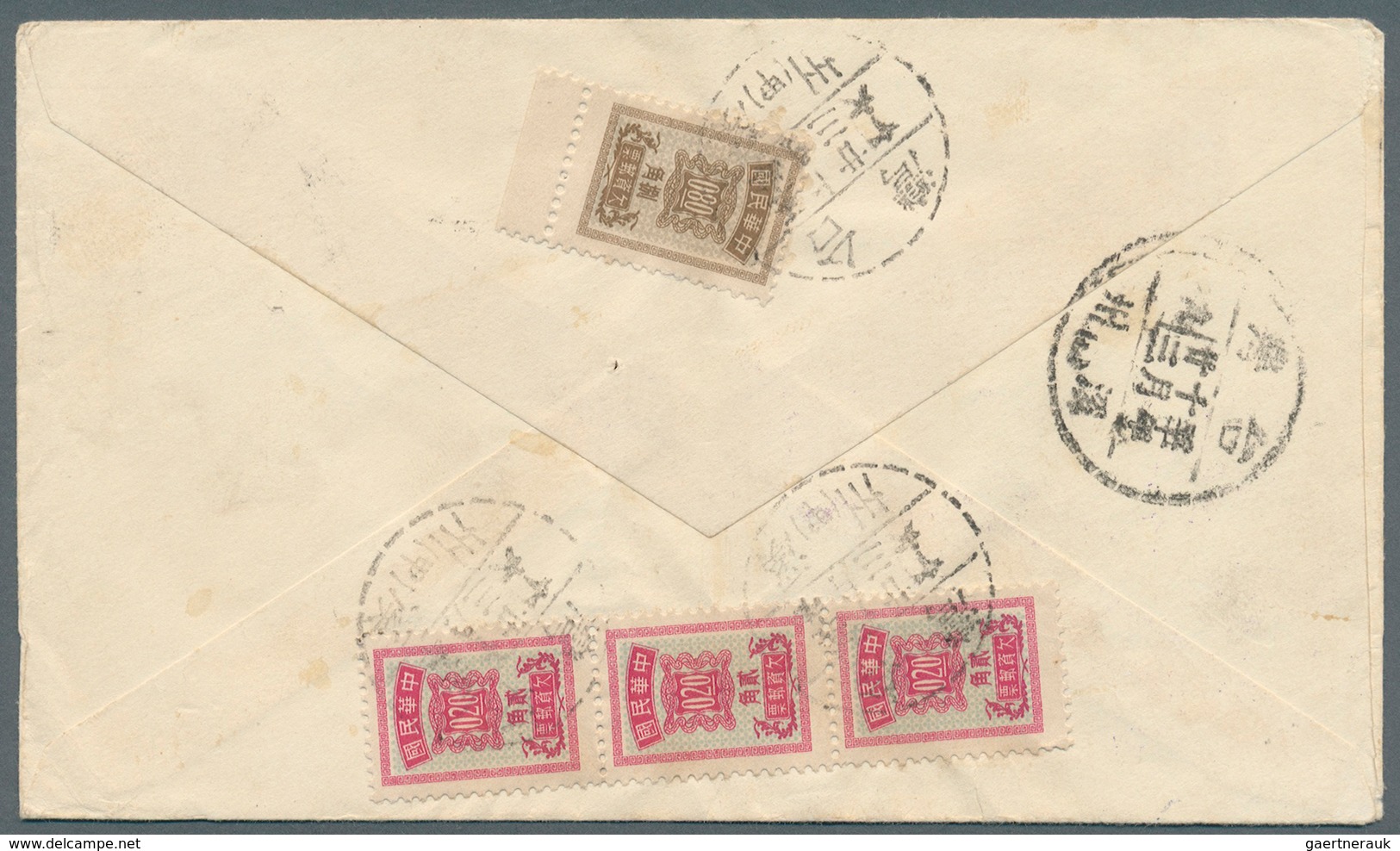 China - Taiwan - Portomarken: 1961. Envelope To Taiwan Bearing Barbados QEII, 1c Black, 2c Grey/oran - Sonstige & Ohne Zuordnung