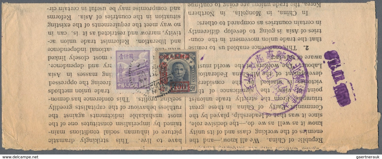 China - Volksrepublik: 1949, $100/NEC $2.50 With Tien An Men 2nd Printing $1000 Tied "PEKING 50.7.21 - Sonstige & Ohne Zuordnung