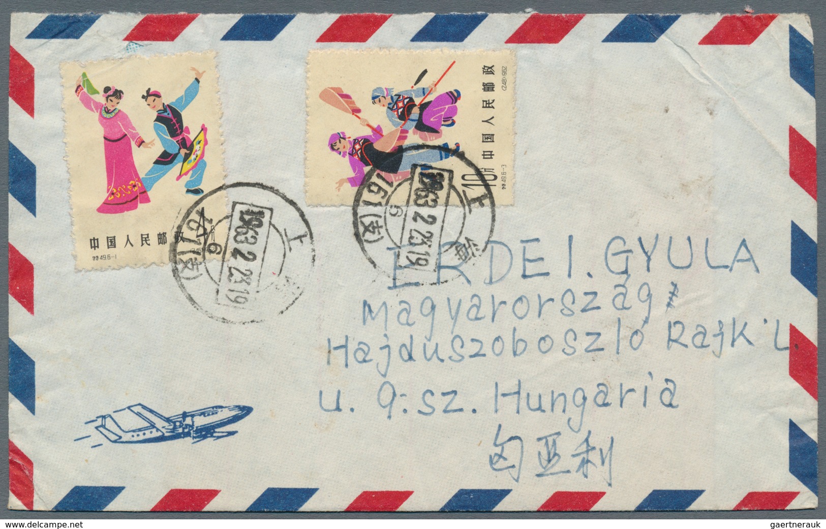 China - Volksrepublik: 1950/63, Covers (3) Resp. Ppc (1) To Hungary Inc. Folk Dances And Tien An Men - Sonstige & Ohne Zuordnung