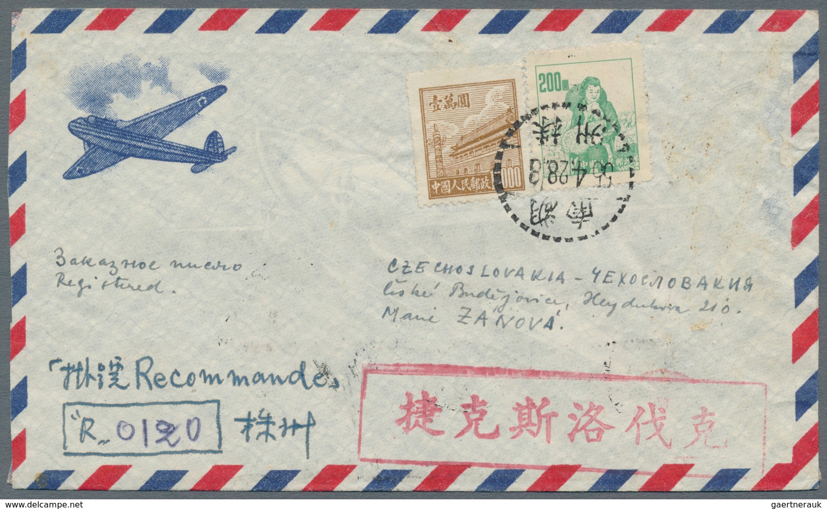 China - Volksrepublik: 1950/63, covers (3) resp. ppc (1) to Hungary inc. folk dances and Tien An Men