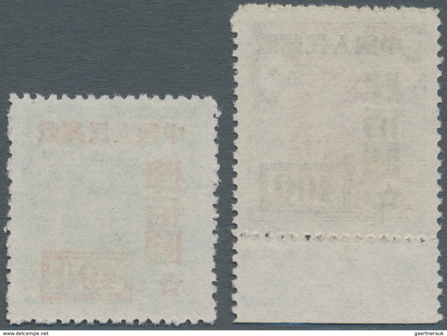 China - Volksrepublik: 1950, Surcharged Series On SYS NE Basic Stamps $50/20 C.-$400/$300, Unused No - Other & Unclassified