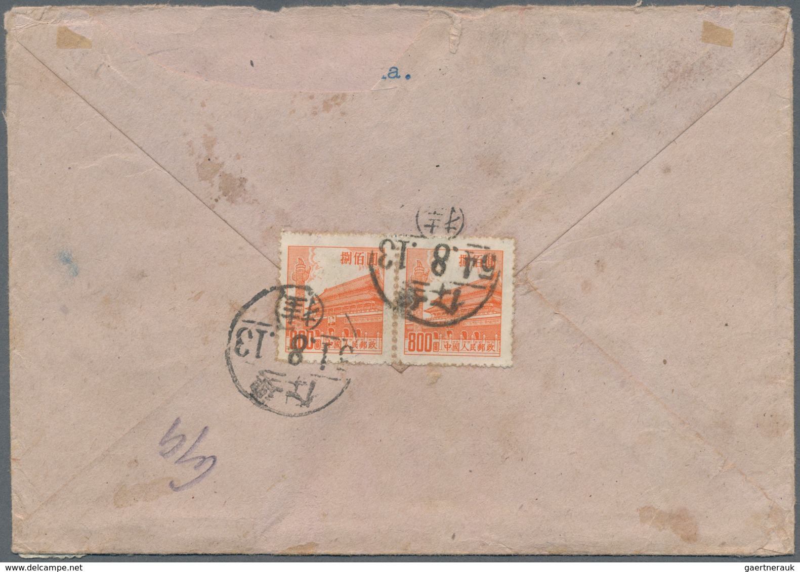 China - Volksrepublik: 1952, Tien An Men $1000 Etc. Tied Four Strikes Bilingual Apted Type "*/13.8.5 - Other & Unclassified