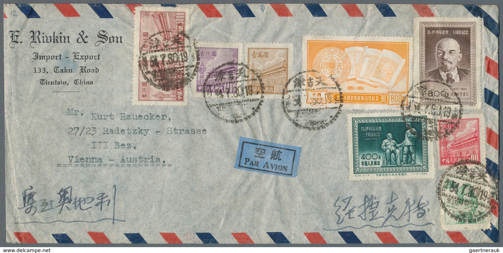 China - Volksrepublik: 1950/54, Two Covers To Austria: 1st Anniversary $800 With $50/10 C. (strip-4) - Other & Unclassified