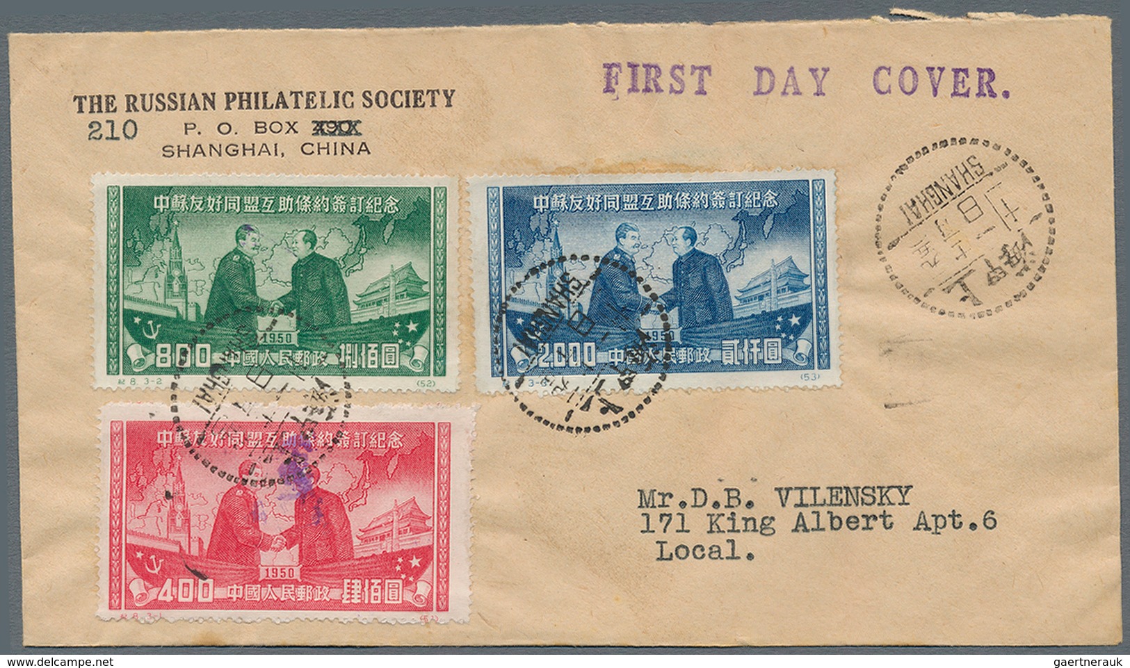 China - Volksrepublik: 1950, Sino-Sovjet Friendship Set Tied "SHANGHAI 1950.12.1-10" To FDC Sent Loc - Other & Unclassified