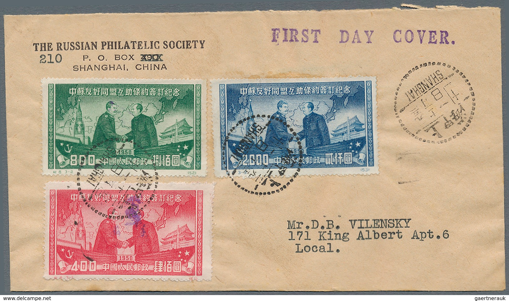 China - Volksrepublik: 1950, Sino-Sovjet Friendship Set Tied "SHANGHAI 1950.12.1-10" To FDC Sent Loc - Sonstige & Ohne Zuordnung