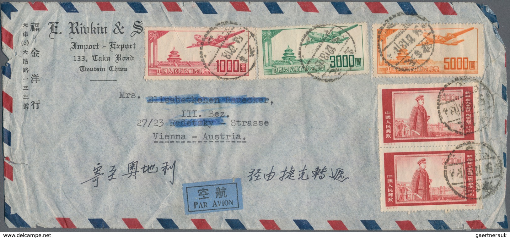 China - Volksrepublik: 1951, Air Mails On Air Mail Covers (2): $1000, $3000 And $5000 With Stalin $2 - Sonstige & Ohne Zuordnung