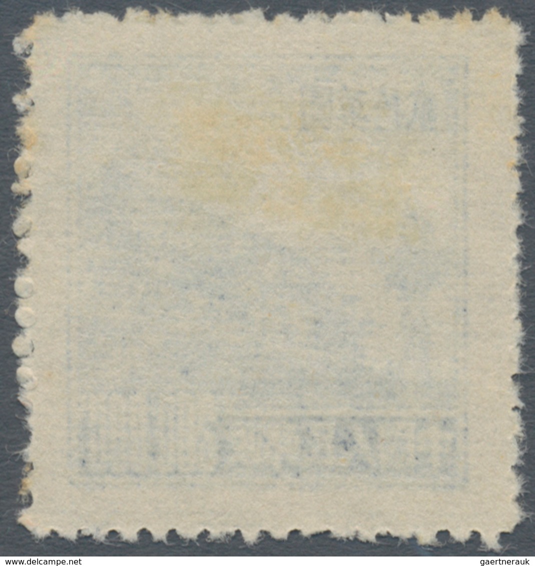 China - Volksrepublik: 1951, Tien An Men 5th Issue $200.000 Blue, Unused No Gum As Issued (Michel Ca - Other & Unclassified
