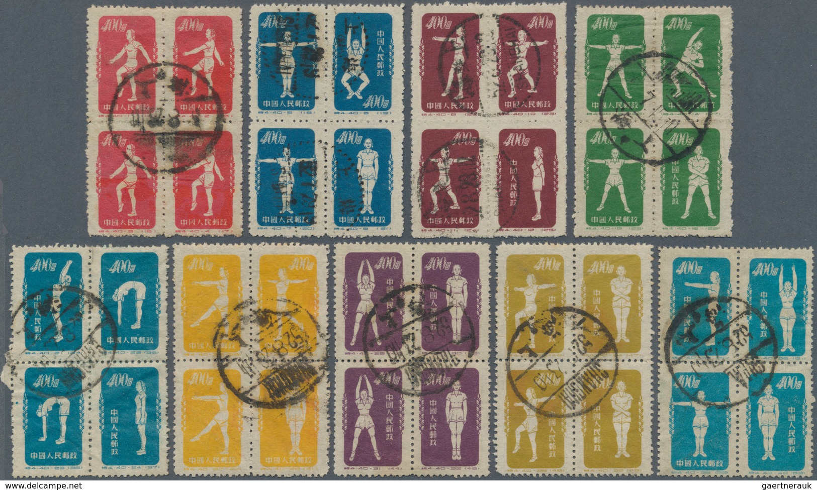 China - Volksrepublik: 1952, Radio Gymnast, 9 Blocks Of 4 Used "SHANGHAI" With 1952 June-August-ex P - Sonstige & Ohne Zuordnung