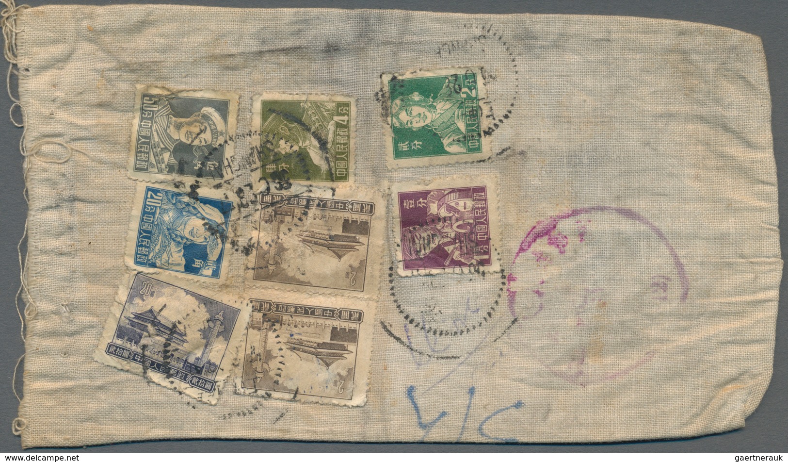 China - Volksrepublik: 1955, 20 Y,. 2 Y. (pair) Etc. Total Y23.81 Tied "SHANGHAI 56.6.263 To Reverse - Sonstige & Ohne Zuordnung