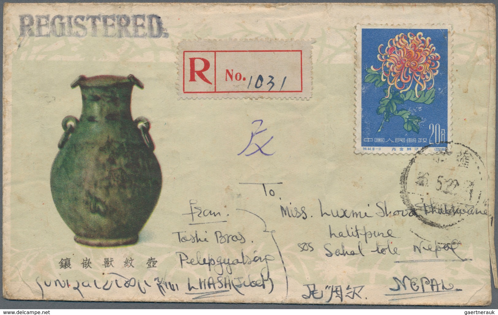 China - Volksrepublik: 1955/61, 2 Covers, Definitives 8 F. Orange Foundry Worker Tied "Xizang Lasa" - Other & Unclassified