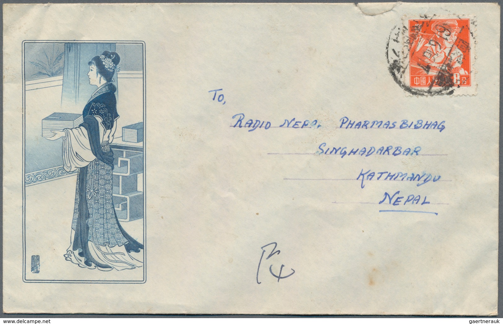 China - Volksrepublik: 1955/61, 2 Covers, Definitives 8 F. Orange Foundry Worker Tied "Xizang Lasa" - Sonstige & Ohne Zuordnung