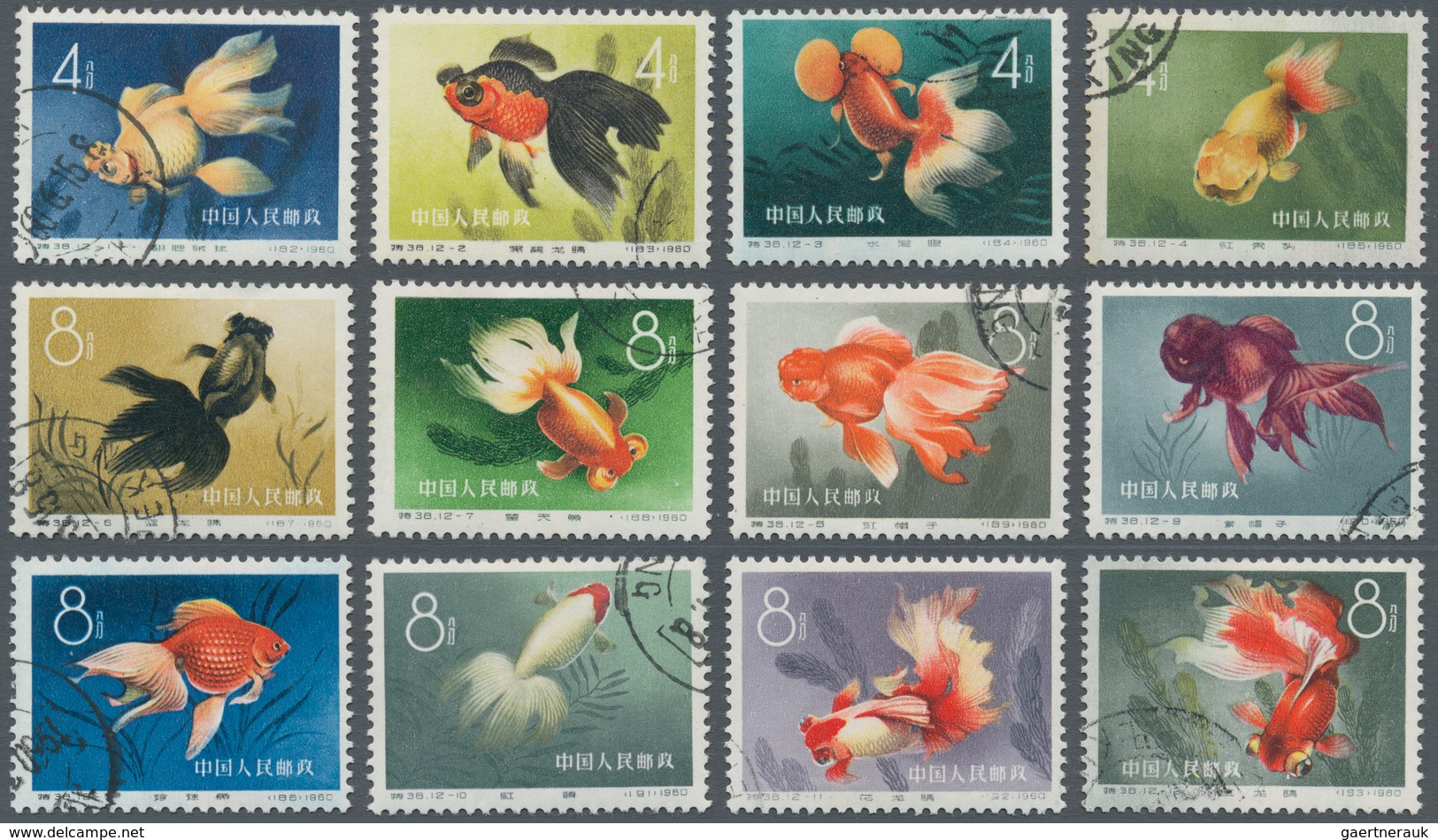 China - Volksrepublik: 1960 - 1962, Goldfish, Complete Set Used (back Partly Tinted) And Mei Lan Fan - Other & Unclassified